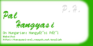 pal hangyasi business card